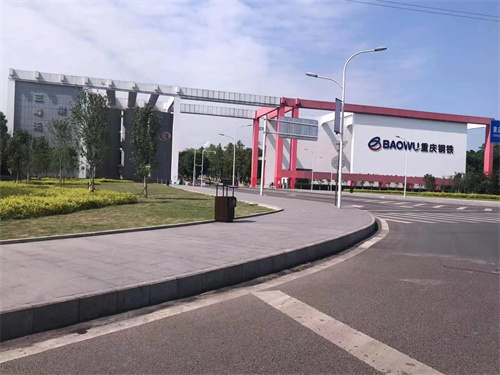 特菱空調低噪音冷卻塔降噪的優勢